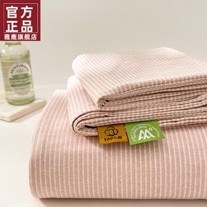 Yalu Простыня 245х270 см из 100% хлопка, утолщенная, с начесом, мягкая, цвет Mini Cotton Yarn, 2 шт в комплекте с наволочками