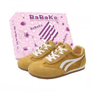 Низкие женские скейтерские кеды Babak, Yellow[High-Quality Upgraded-Box]