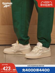 Кроссовки Reebok Club C Revenge в стиле ретро, бежевый