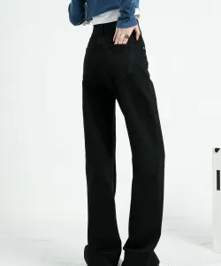 Aimoha -select-/Джинсы с высокой талией и двойной пуговицей Aimoha - Select -, цвет Black Other 2