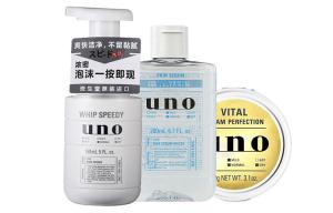 Наборы для ухода за кожей для мужчин Uno