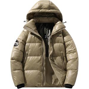 Пуховик Unisex Hooded Thickened Jeep, коричневый