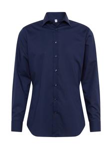Рубашка делового кроя Slim Fit SEIDENSTICKER, сапфировый