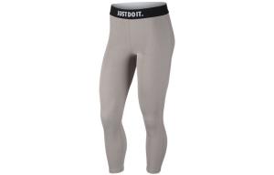 Спортивные брюки женские серо-фиолетовые Nike