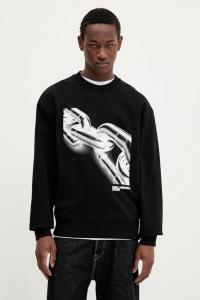 Хлопковая толстовка Karl Lagerfeld Jeans, черный