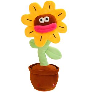 Очаровательная креативная кукла из цветочной ткани плюшевая кукла высота 35см Fluffy bear