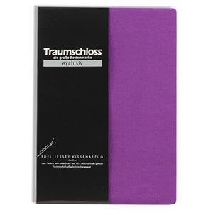 Чехол на подушку Traumschloss Exclusive благородный трикотаж 40 x 40 см фиолетовый благородный трикотаж, на молнии