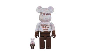 8:16 BE@RBRICK