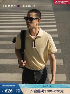 Футболка мужская Tommy Hilfiger с вышитым логотипом