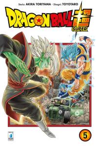 Dragon Ball Super (Star Comics)