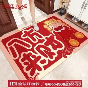 Budis Ковер 80х120 см для прихожей с рисунком Year of The Dragon, моющийся, впитывающий, нескользящий