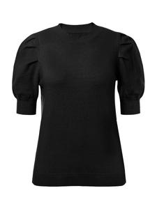 Свитер Imily Bela, черный