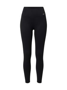 Узкие спортивные брюки Aimn, Black