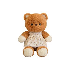 Коллекционная плюшевая кукла Animal Can Run высота 50см AZLCL