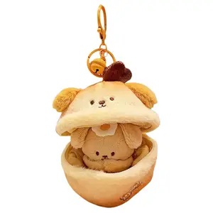 KUMAOYA Очаровательный кремовый пончик хот-дог плюшевый кулон высота 10,5 см