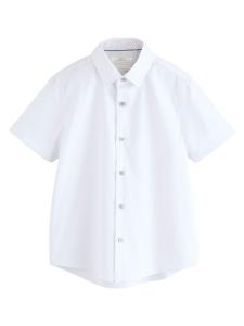 Рубашка на пуговицах классического кроя Next, белый