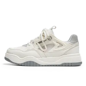 Низкие скейтерские кроссовки мужские NMR, бежевый