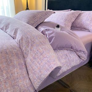 Antarctic Пододеяльник 180х220 см из хлопка, утепленный фланелевый, цвет Yinxiang-Zi