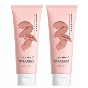 Лосьон / крем / спрей для тела женский HANBOLI