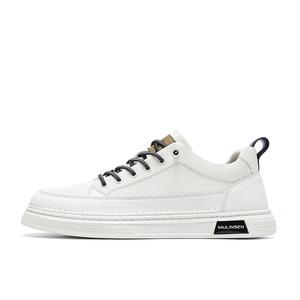 Низкие скейтерские кроссовки мужские Mulinsen, экрю