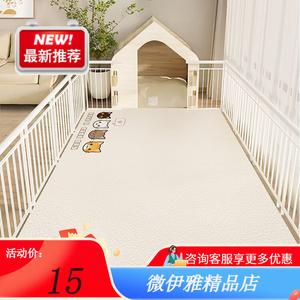 Y U-LIVE Ковер 120х160 см для прихожей с рисунком котенка, моющийся, нескользящий, водонепроницаемый