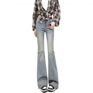 Джинсы для осени и зимы женские желтые HELEH Mud