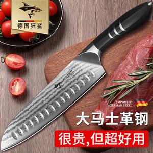 Mad Shark Немецкий кухонный нож Damask, универсальный для овощей, нарезки и мяса, профессиональный набор