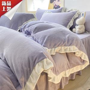 LUOLAI HOME Комплект постельного белья 4 предмета, пододеяльник 200x230 см