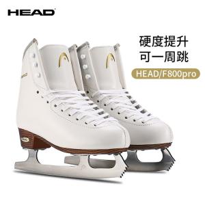 HEAD Коньки для фигурного катания one-week jump, детские ролики, женские и мужские коньки для начинающих и продвинутых f800 pro [one-week jump] улучшенная версия, размер 30