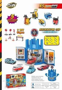 Парковочный комплект СК-127С Maksik