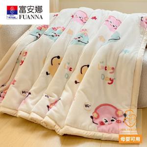 Fuanna Плед 150х200 см, 2 кг, двусторонний флис, мягкий, согревающий