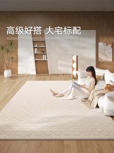 Dajiang Ковер 240x340 см из ПВХ, для гостиной/спальни, водо- и маслостойкий, моющийся, простой узор