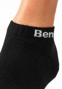 Спортивные носки PACK 12 Bench, черный