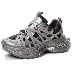 VAEL Серые женские кроссовки на платформе, цвет Gray