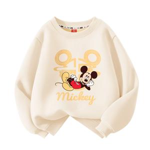 Детский свитшот Disney, Di Tifu Ecru