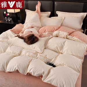 Yalu Комплект постельного белья 1.5м, пододеяльник 200x230 см