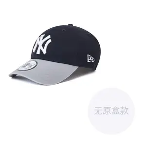 Бейсболка унисекс темно-синяя New Era, темно-синийсиний