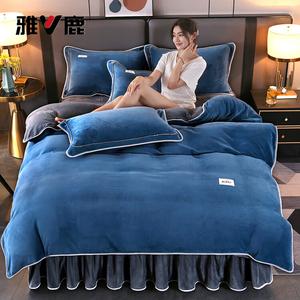 Yalu Комплект постельного белья 1,5-спальный, 4 предмета, с подхватом, пододеяльник 200x230 см