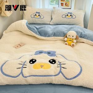 Yalu Комплект постельного белья из 3 предметов, простыня 150x200 см