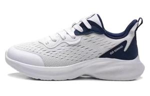 Кроссовки мужские низкие белый/синий Qiaodan