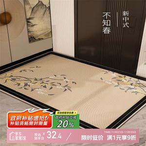 Y U-LIVE Ковер 60х120 см для входной двери в китайском стиле, не скользящий, с возможностью обрезки, велюровый - Buzhichun