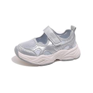 Детская обувь для повседневной жизни SHIBU, серебряный