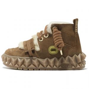 OETZI Утепленные короткие зимние ботинки Ice Mountain Series 10 Ice Man Oz, увеличивающие рост, с противоскользящим эффектом, унисекс, коричневые