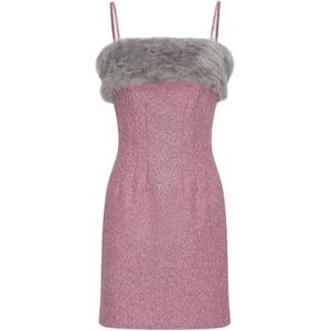 MSGM Женское розовое платье-комбинация