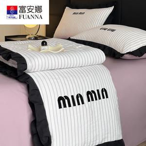 Fuanna Комплект летнего постельного белья из 4 предметов (летнее одеяло, 2 наволочки, простыня), 200х230 см, цвет Purple - Striped