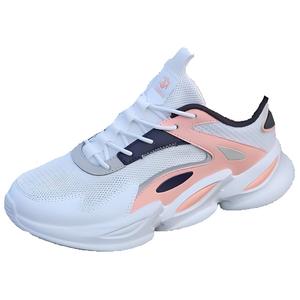 Женские белые с розовыми дышащие легкие износостойкие амортизирующие кроссовки для беска Jordan White/Hot Pink