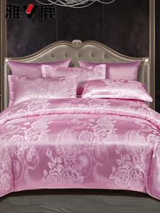 Yalu Комплект постельного белья 2.0 м, пододеяльник 220x240 см