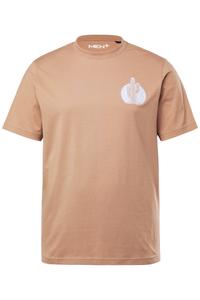 Рубашка Men Plus, песочный