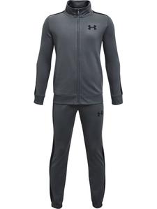 Under Armour Детский спортивный костюм "UA Knit Tracksuit" серого цвета