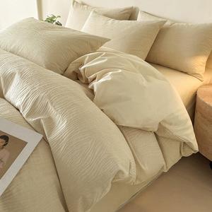 Antarctic Комплект постельного белья из 4 предметов (1.5/1.8 м) с одеялом 2 кг и наволочками, простой жаккард, цвет Milkshake White